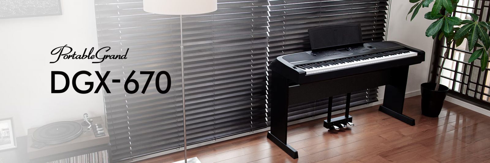 piano dien dgx-670