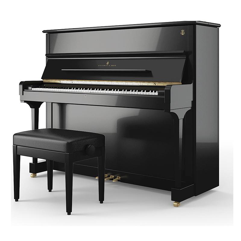 Đàn piano Đàn piano Steinway & Sons V-125 - 3