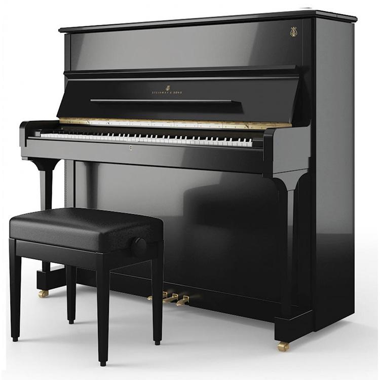 Đàn piano Steinway & Sons K-132