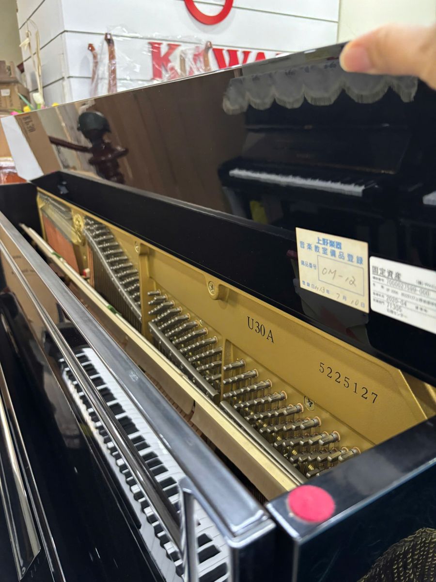 piano yamaha U30A