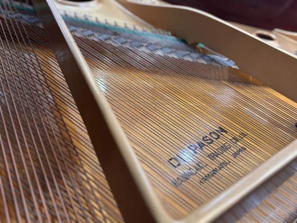 Grand Piano Diapason 183E