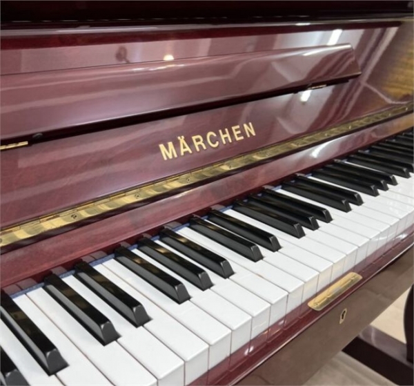 Piano Marchen H2B