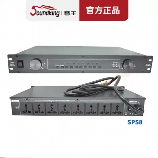 Bộ chia nguồn Soundking SPS8