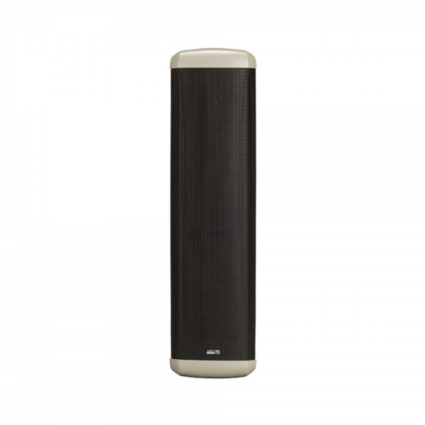 Loa cột Inter-M CU-440FO