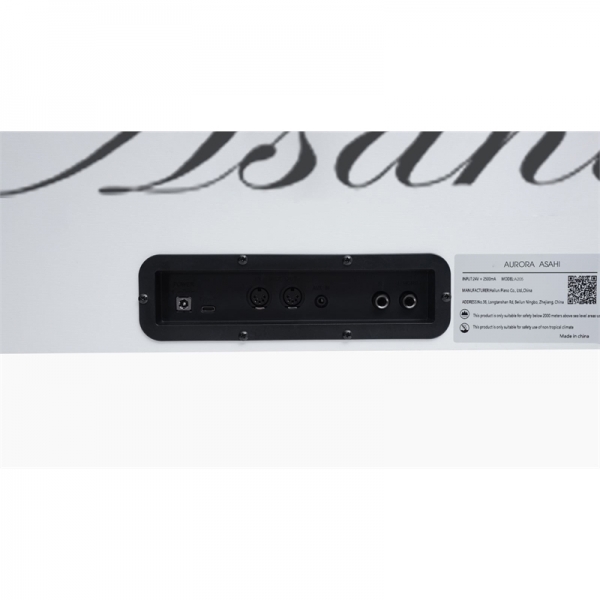 Piano Asahi A205WH màu trắng