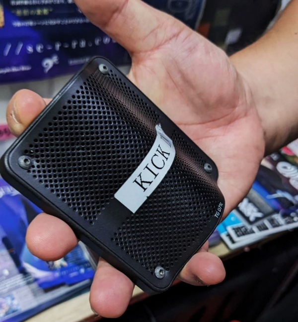Micro Beyerdynamic TG D71