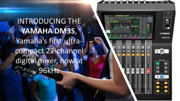 Mixer Yamaha DM3S
