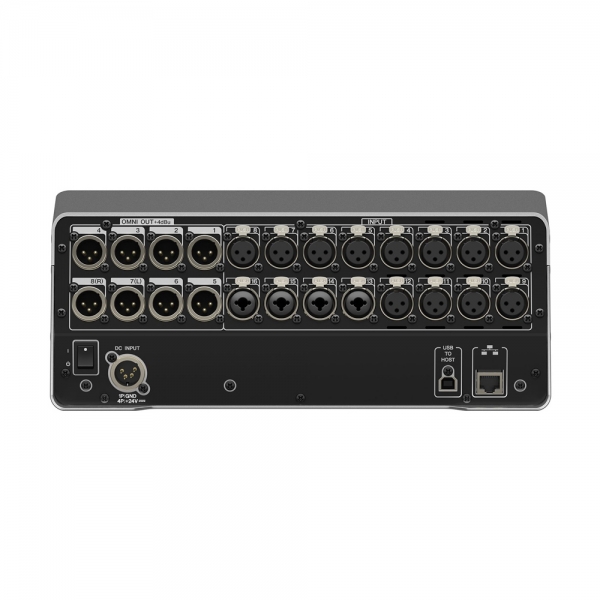 Mixer Yamaha DM3S