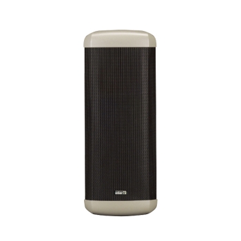 Loa cột Inter-M CU-420FO