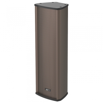Loa cột Inter-M CU-9060