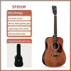 Đàn guitar Saga SF800R