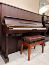 Piano Yamaha W120BS có tích hợp hệ thống Silent
