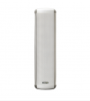 Loa Cột Inter-M CU-440F
