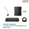 Loa Inter-M WS-30T